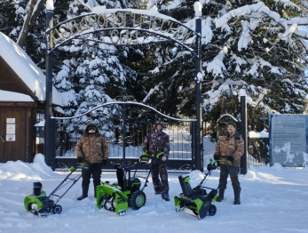 Сотрудничество на благо природы.