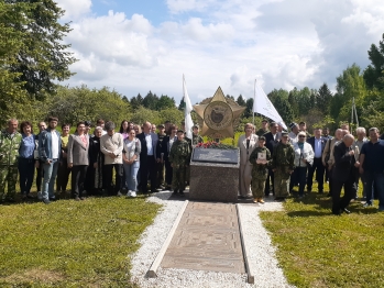 Соглашения о сотрудничестве подписаны!