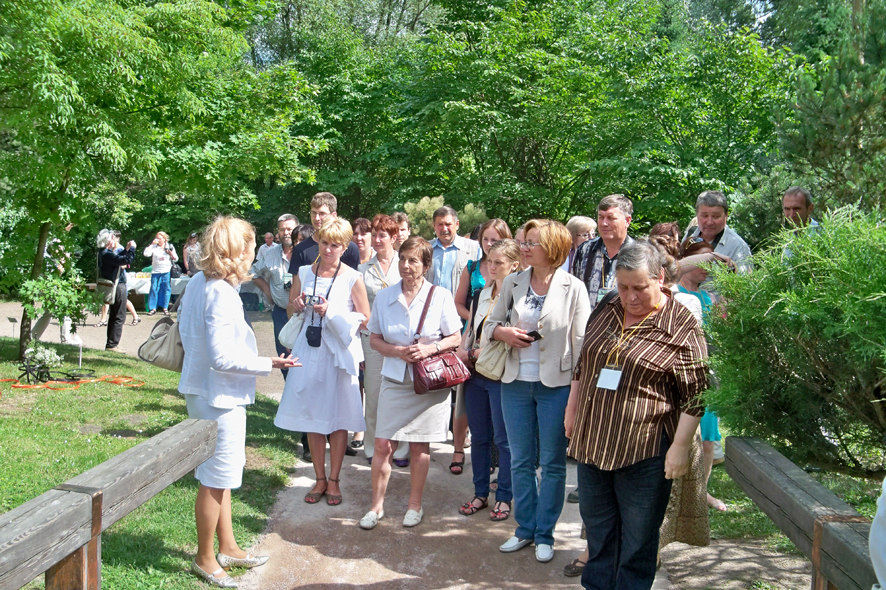 Всероссийская (IV) научная конференция «Ландшафтная архитектура в ботанических садах и дендропарках»