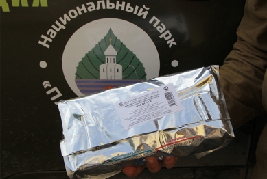 Вакцинация диких животных