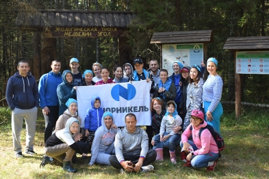 Волонтерский десант «Норникеля» Волонтерский десант «Норникеля»