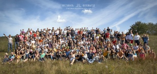 Летний фестиваль «ФотоВыезд»