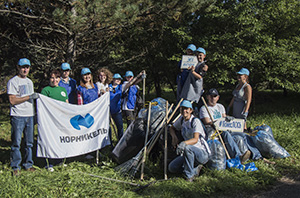 Волонтеры Норникеля в национальном парке Волонтеры Норникеля в национальном парке