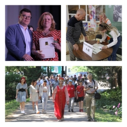 В Переславле-Залесском состоялись юбилейные мероприятия, посвященные 60-летию дендросада и 125-летию со дня рождения С.Ф.Харитонова 