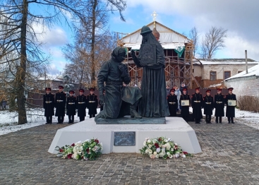 Новый памятник в Переславле Новый памятник в Переславле