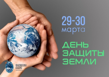 Важно вовремя остановиться! Важно вовремя остановиться!