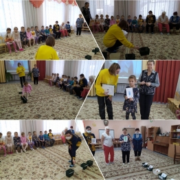 Безопасная экология