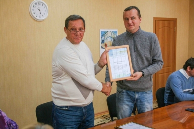 Сертификат национального парка Сертификат национального парка