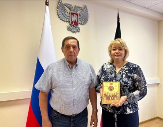 Расширение партнерских связей.