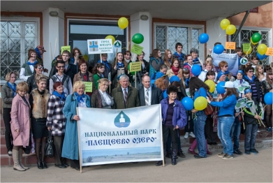 XXXI детская конференция