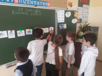 Кто такой экотурист?