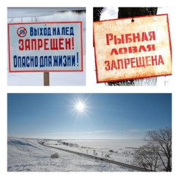 ВНИМАНИЕ! Важная информация! ВНИМАНИЕ! Важная информация!