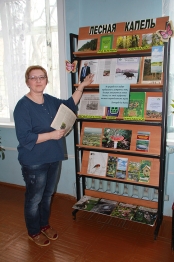 Лесная капель