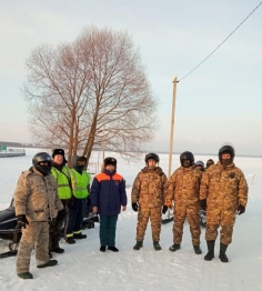 Совместный рейд