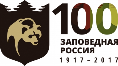 Встреча с представителем Департамента охраны окружающей среды и природопользования