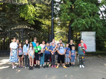 Гости дендросада