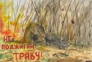 ВНИМАНИЕ! Важная информация! ВНИМАНИЕ! Важная информация!