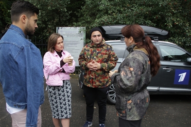 Доброе утро дендросад!