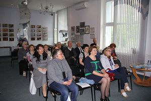 Харитоновские чтения