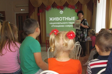 В гостях у «Чебурашки»