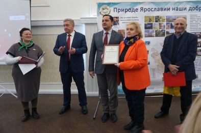 100-летний юбилей 100-летний юбилей