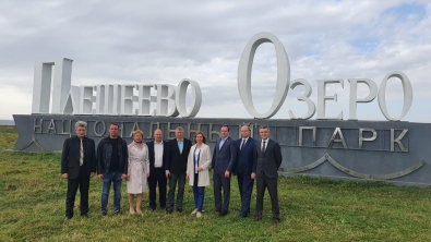 Депутаты областной думы в гостях у парка