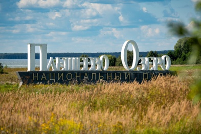 В канун длинных майских выходных, следует вспомнить о правилах отдыха на природе
