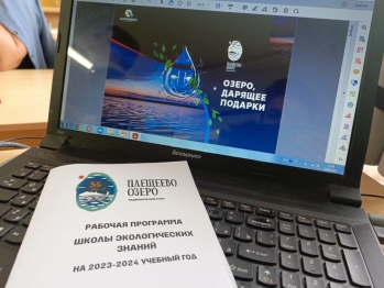 Методическая помощь педагогам. 