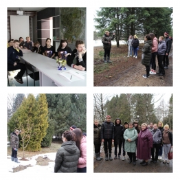 Экскурсия по профессии