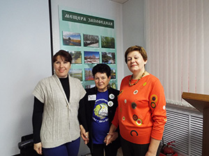Конференция в национальном парке "Мещера"