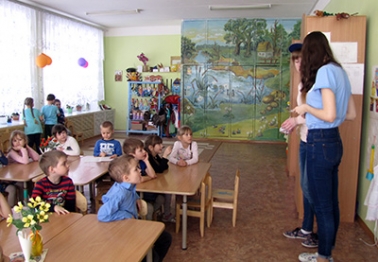Занятие с дошколятами