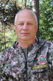 Случай в лесу