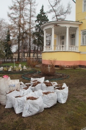 Начало большой уборки Начало большой уборки