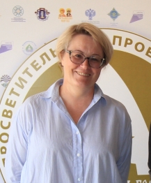 День истории День истории