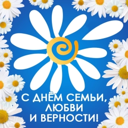 День открытых дверей в дендросаду! День открытых дверей в дендросаду!