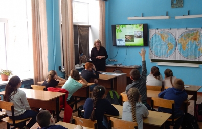 Урок безопасности Урок безопасности