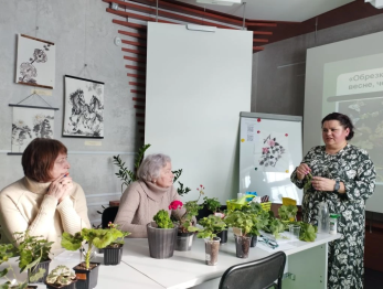 Первая ботаническая встреча в клубе «Садовая Мастерская» прошла успешно! 