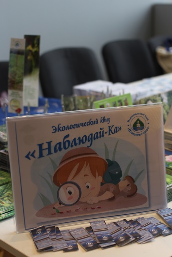IMG_3118 Наблюдай-ка - верт.jpg