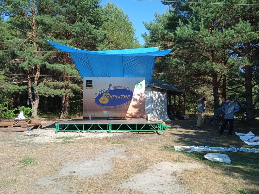 сцена2.jpg