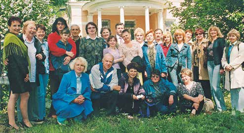 Участники движения ЭКО.jpg