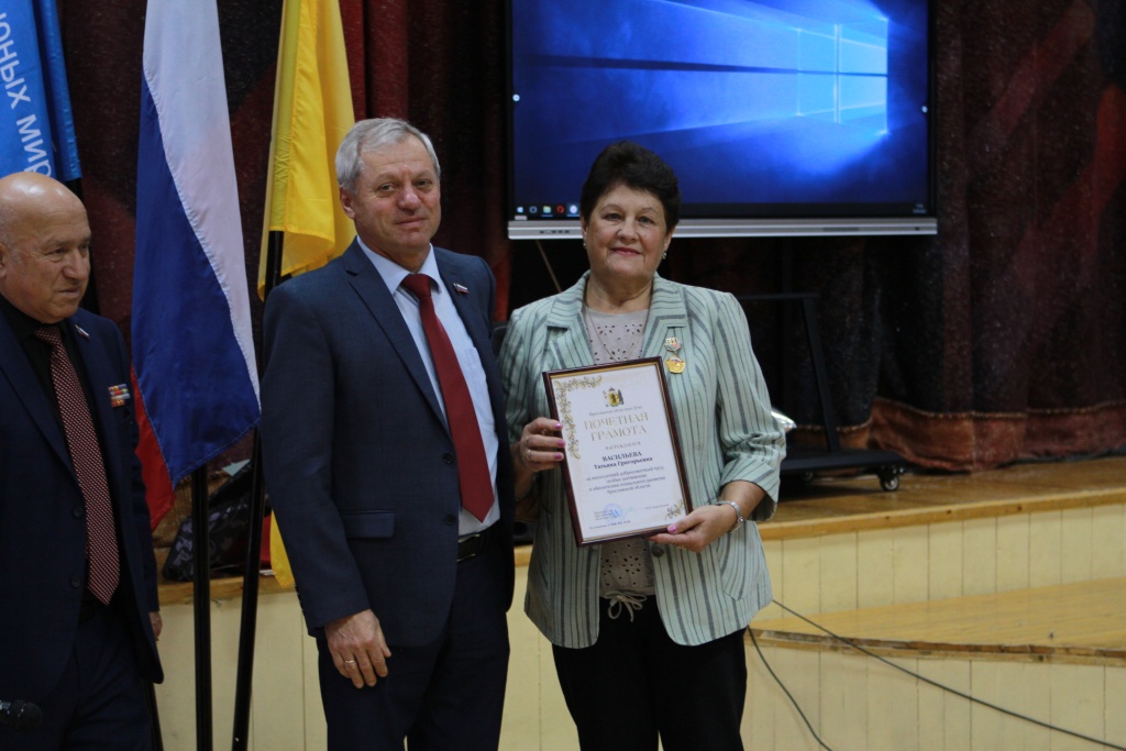 Корниенко Васильева IMG_3137.jpg