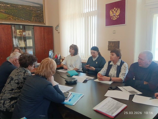 Совещание_Кадастр.jpg