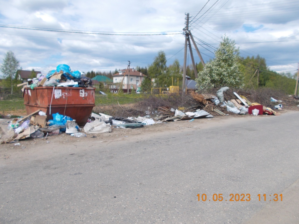DSCN0629.JPG