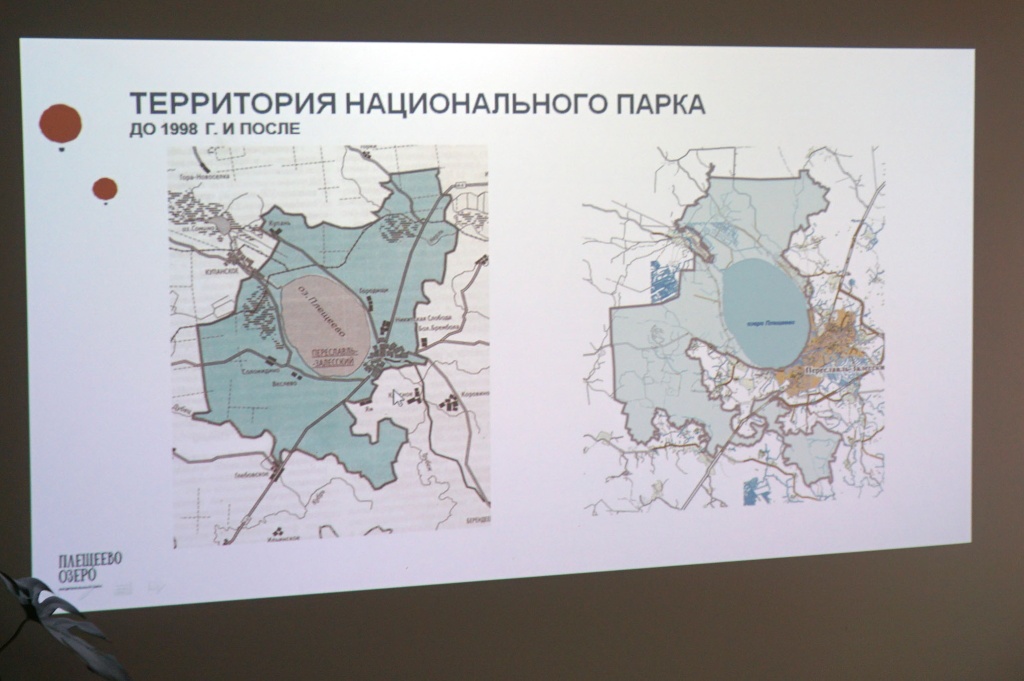 Экскурсоводами - границы нацпарка DSC00261.jpg