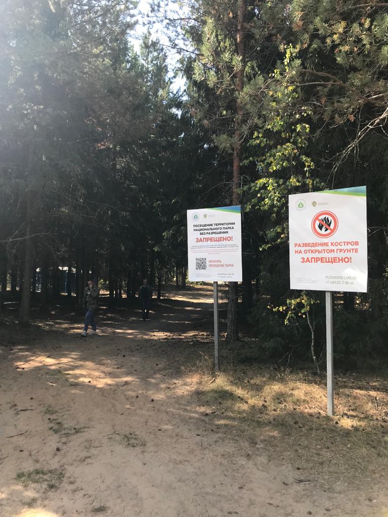 Патрулир.jpg