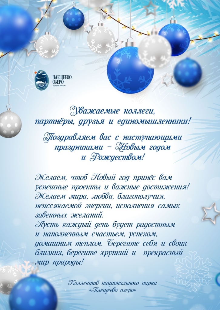 WhatsApp Image 2024-12-20 at 09.51.16.jpeg