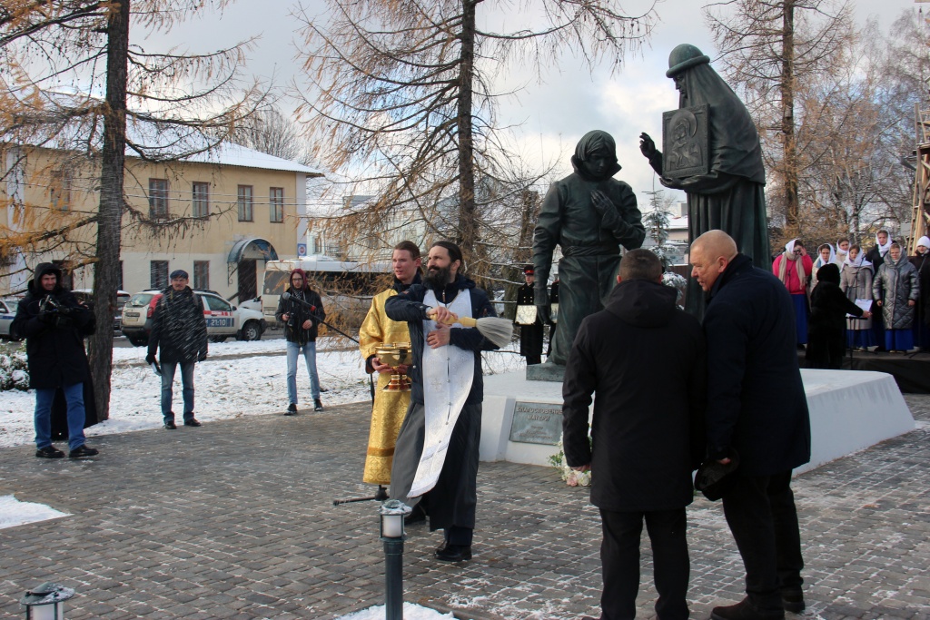 пам освящ IMG_0939.jpg пам освящ IMG_0939.jpg