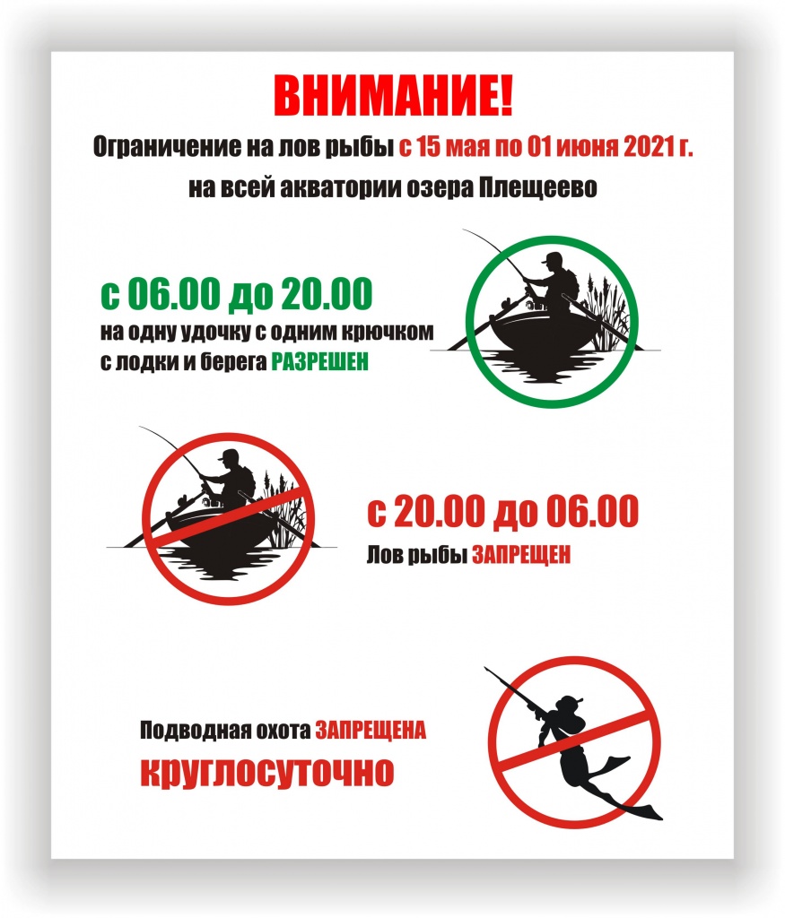 общая информация.jpg