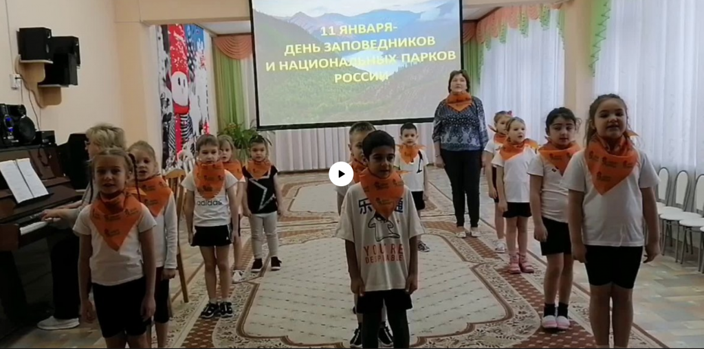 изображение_2022-01-20_101404.png