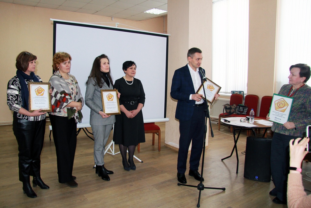 иузеи + Пычин IMG_4284.jpg